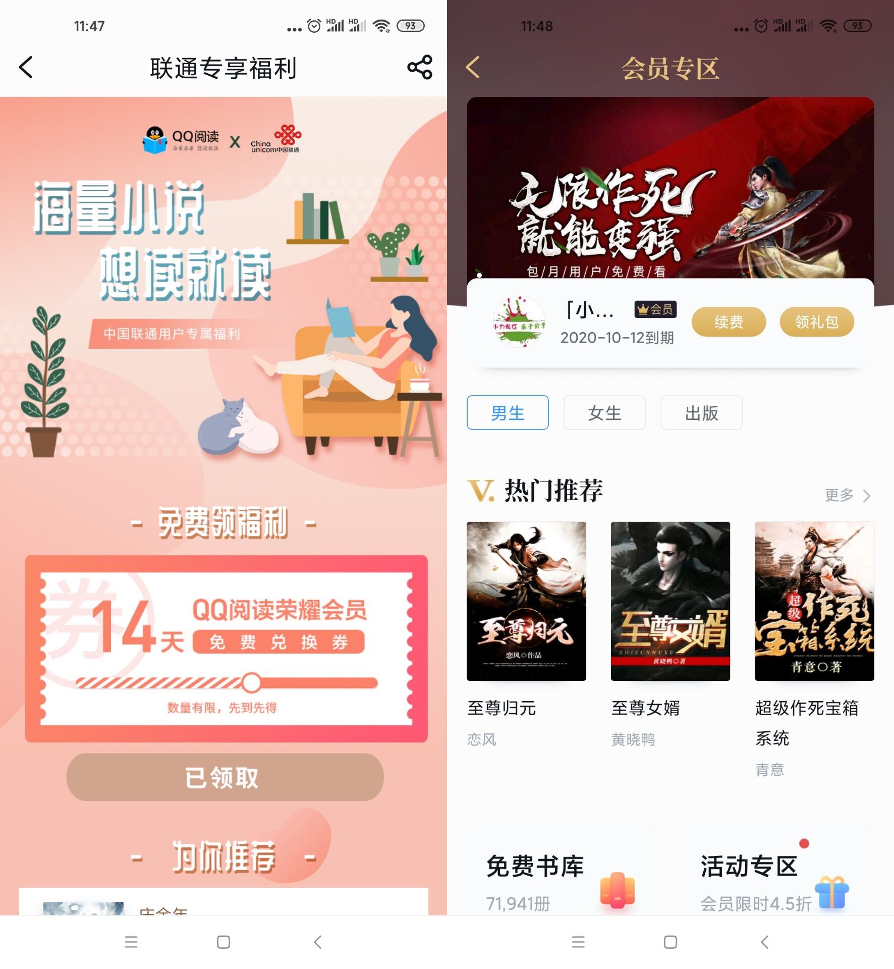 1593501616356654.jpg 1593489111778081.jpg