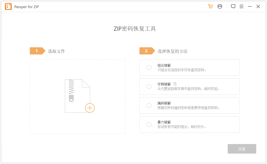 1593923994937878.png 1593916395777283.png