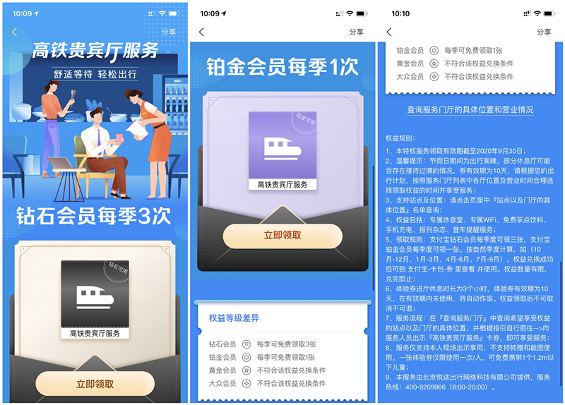 1593937951770512.jpg 202007051011281326.jpg