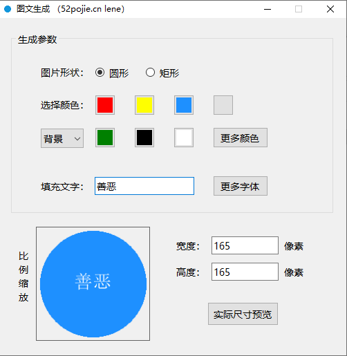 1594095126184515.png QQ图片20200707121132.png