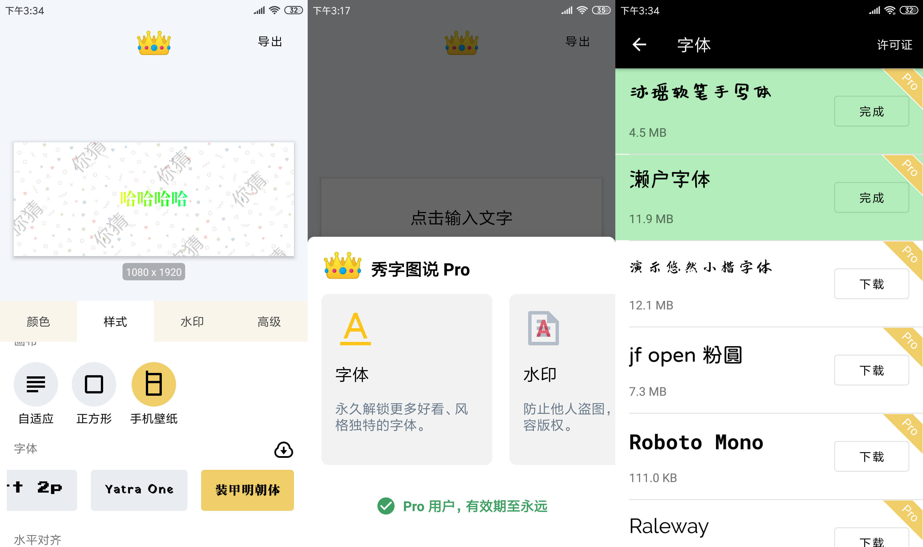 1595305937854891.jpg cb59a1e6ebf88342.jpg