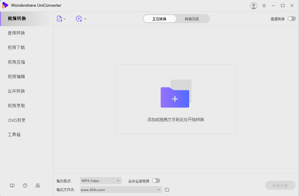 1595654783132217.png QQ图片20200725132535.png