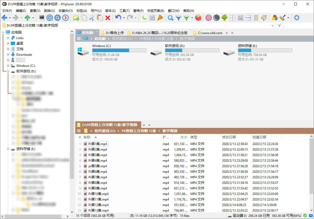 1595736621551338.jpg 1588054487163687.jpg