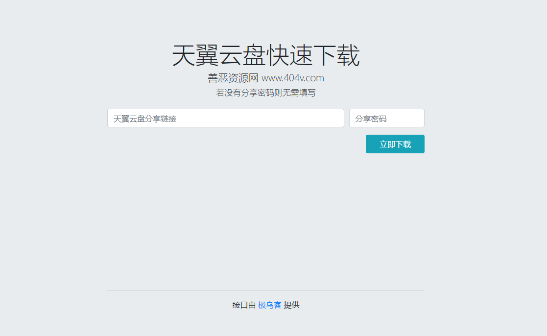 1595907457582880.png QQ图片20200728113413.png