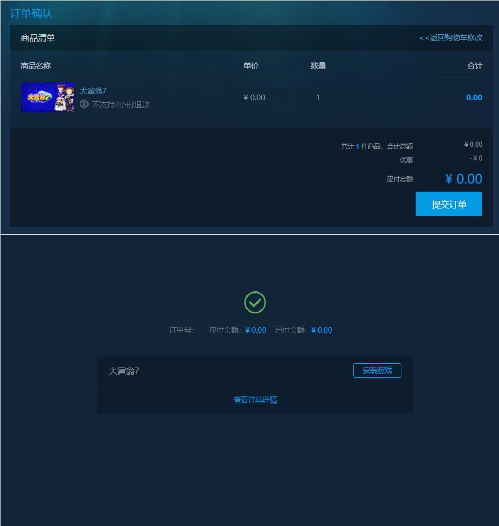 1595915363892079.jpg 1595895896173469.jpg