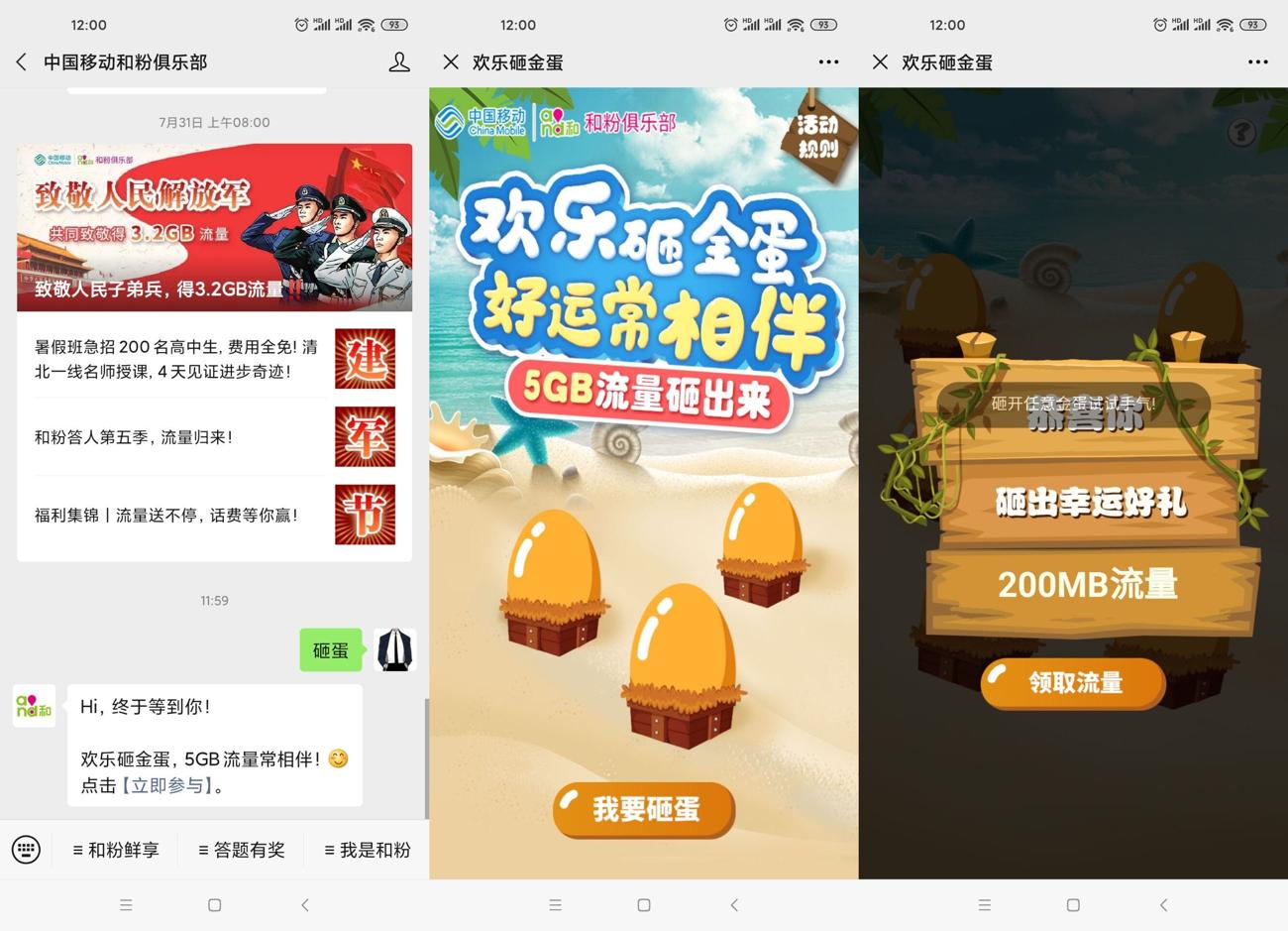 1596689963970359.jpg 1596686669627952.jpg