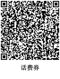 1597734365248866.png 1597733576502524.png