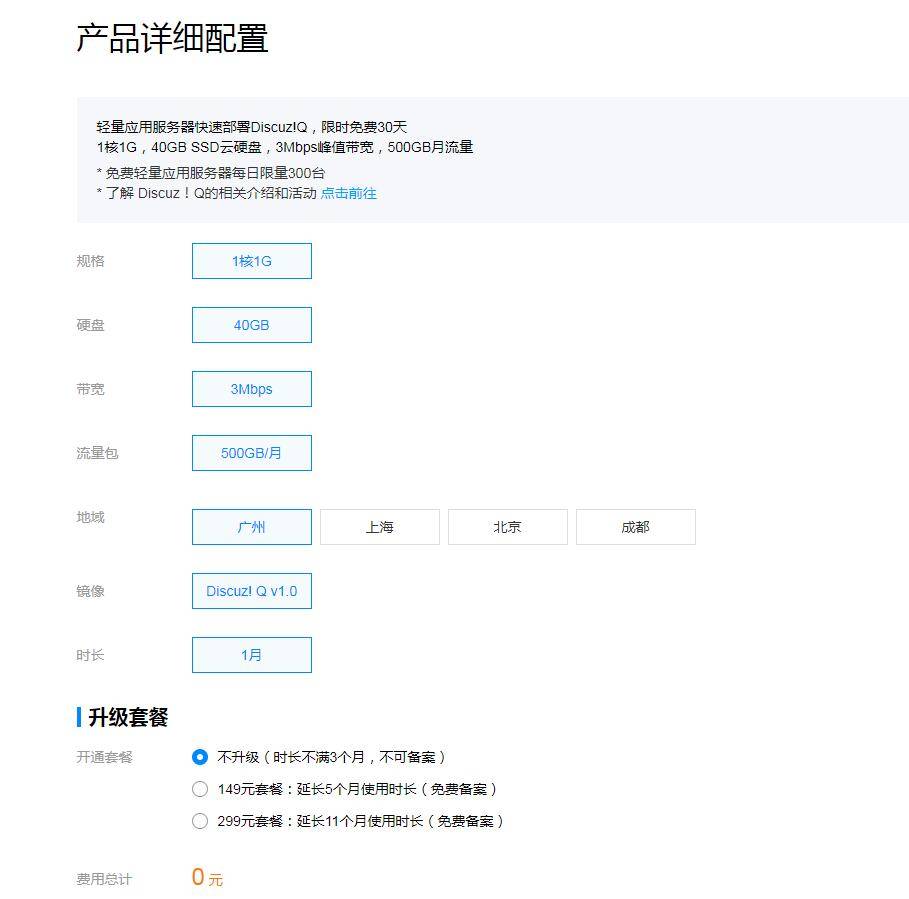 1597893403401720.jpg 1597892841233385.jpg