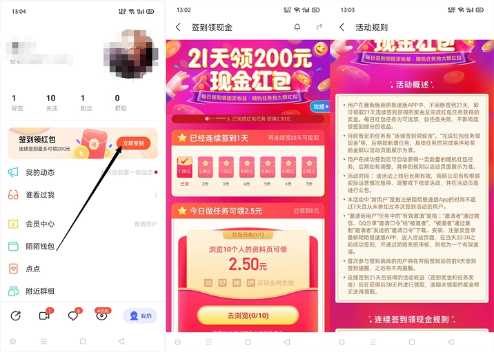 1597905852695742.jpg 202008201316599157.jpg