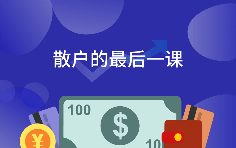 1597993111772147.png 1597917522131462.png