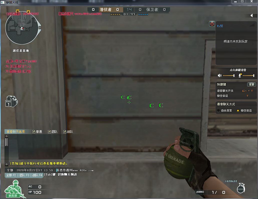 1598090649141286.png QQ图片20200822180042.png