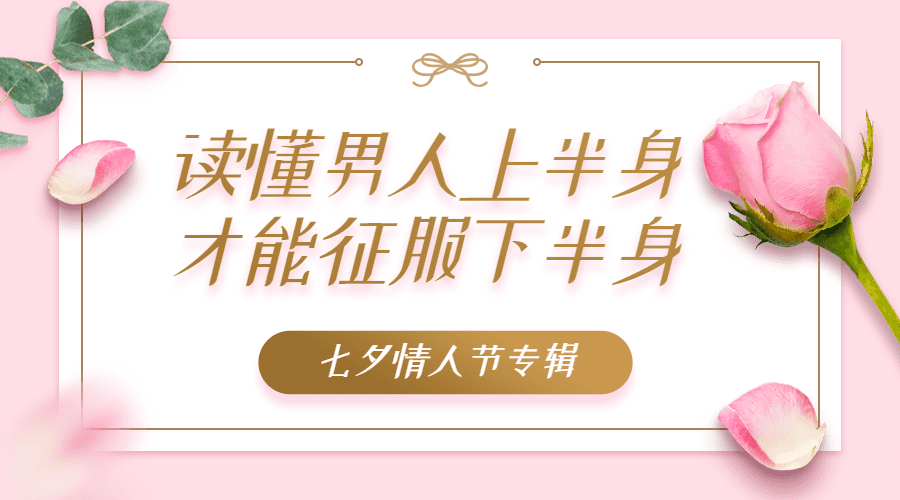 1598324390827489.png 1598247660163364.png