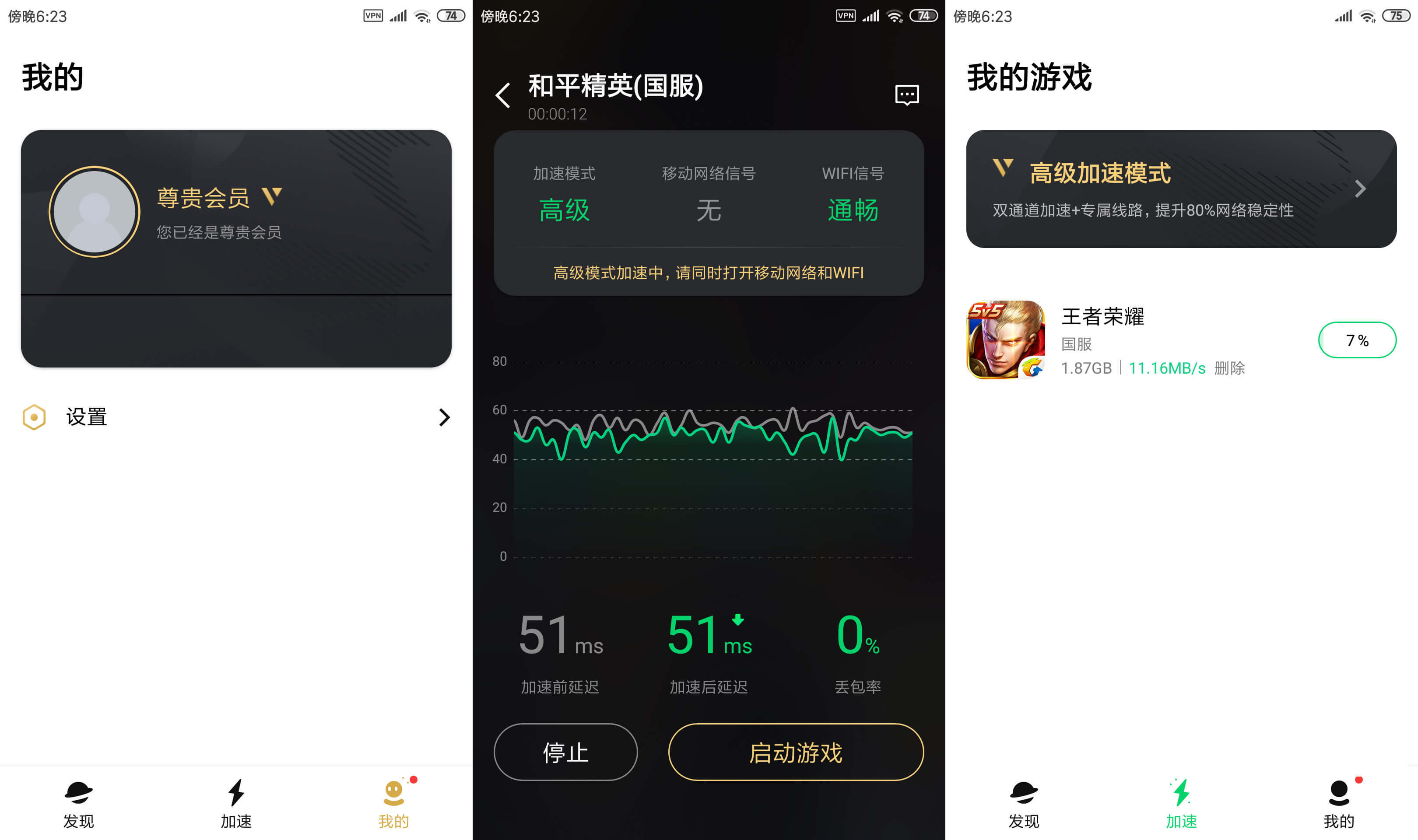 1598324674574764.jpg bb62477a3de396fb.jpg