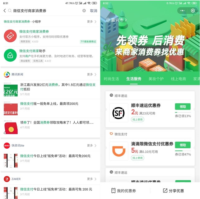 1598497820297083.jpg 202008270905258892.jpg