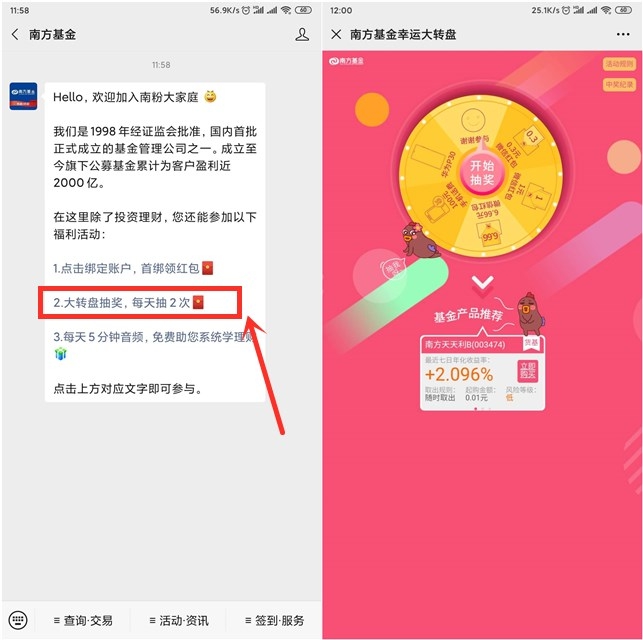 1598593517867185.jpg 202008281215544984.jpg