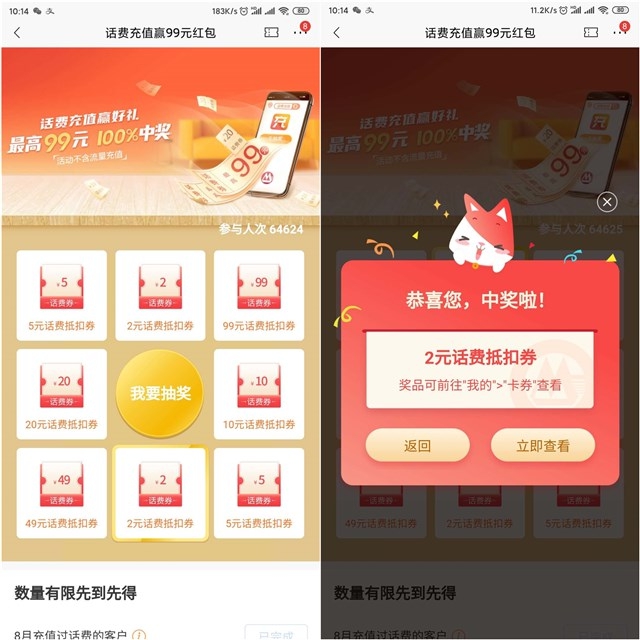 1598593610698010.jpg 202008281040359280.jpg