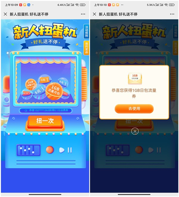 1598768767626465.jpg 202008301013058880.jpg