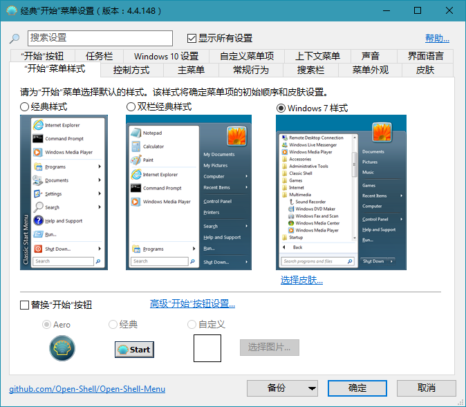 1599023828951468.png 202008171597658728434747.png