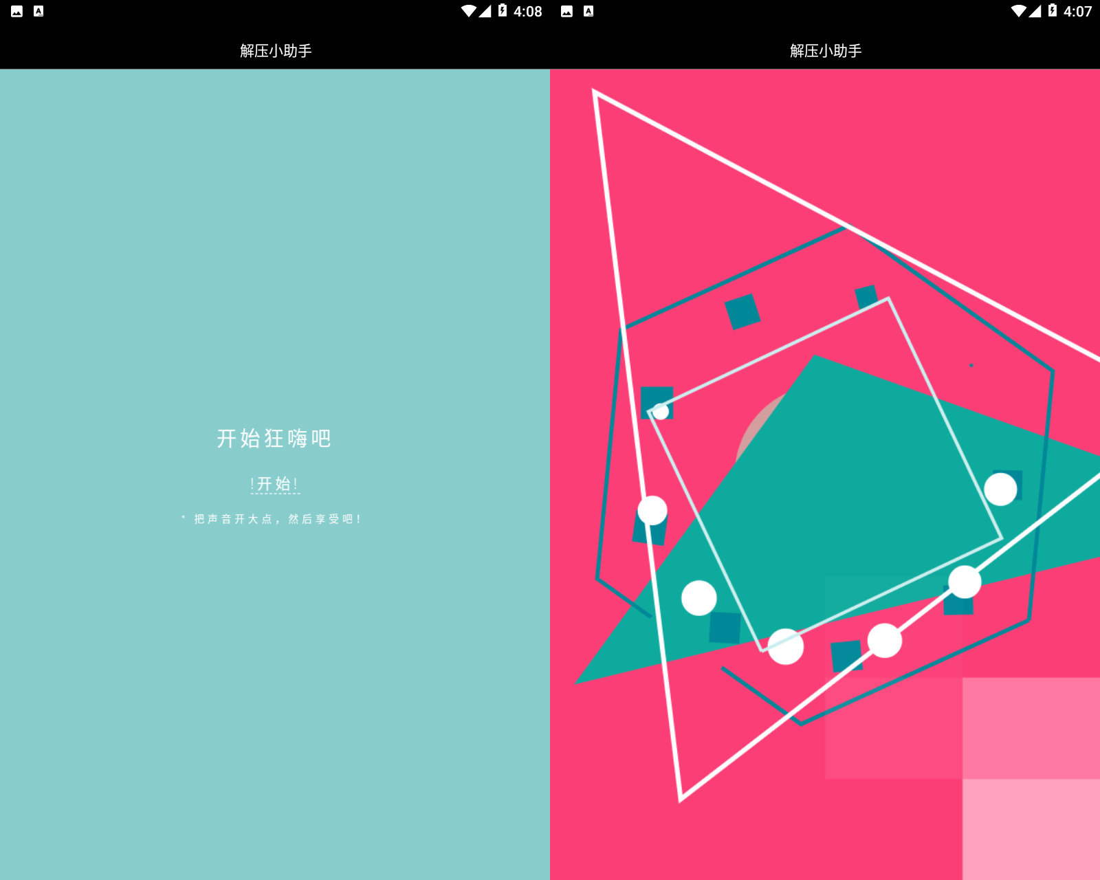 1599024178359319.jpg 84741b9634f89c0e.jpg