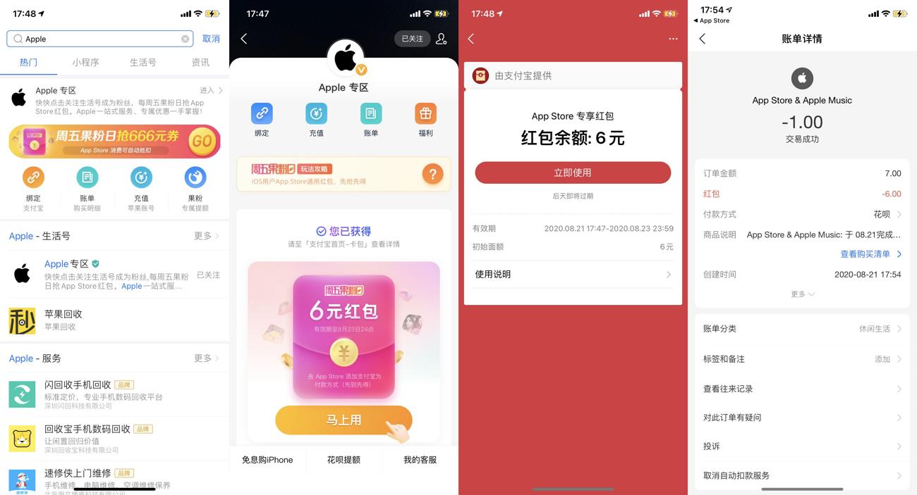 1599190666827707.jpg 1598004210762827.jpg