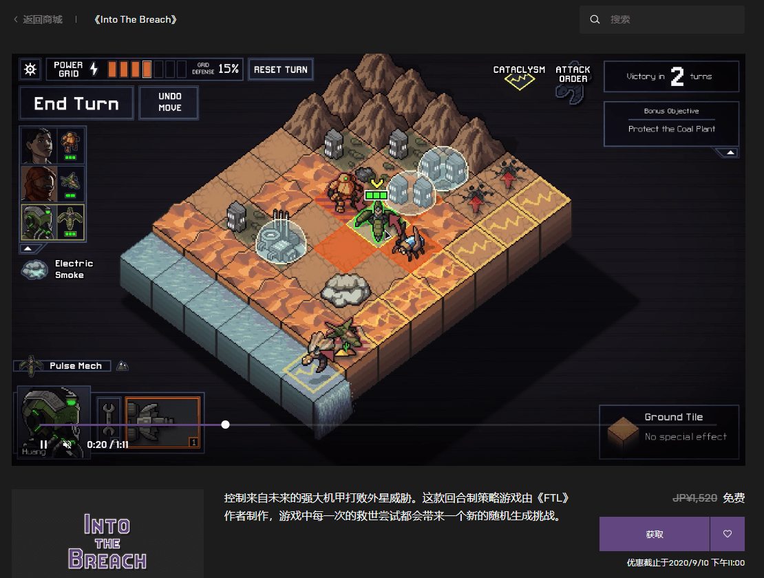 1599201910982004.png 1599201424638482.png