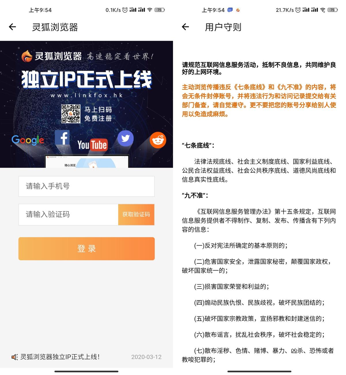 1599276548154158.jpg 1599270919366195.jpg