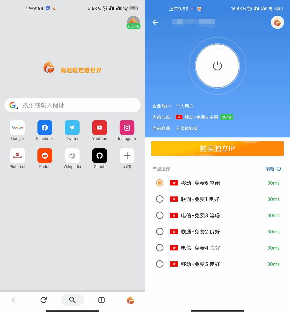 1599276571710861.jpg 1599271003805582.jpg