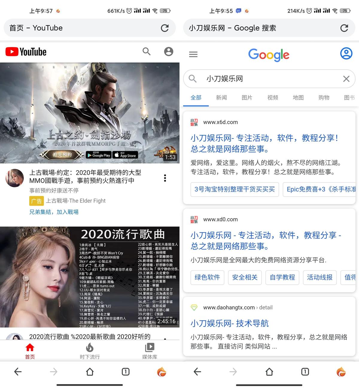 1599276615301668.jpg 1599271086273180.jpg