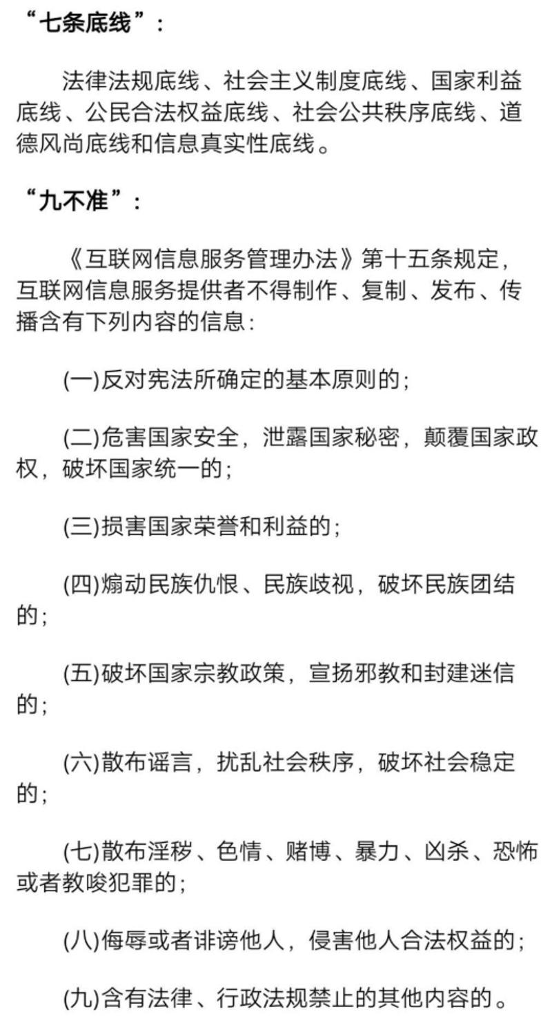 1599276635106103.jpg 1599271251736846.jpg