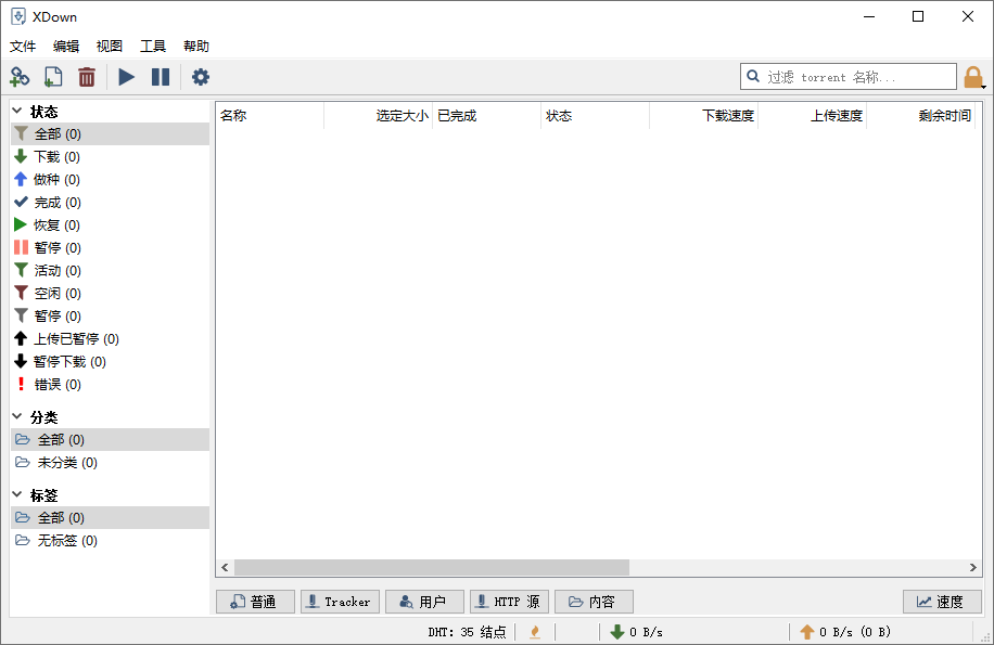 1599541926716752.png 1599532790395157.png