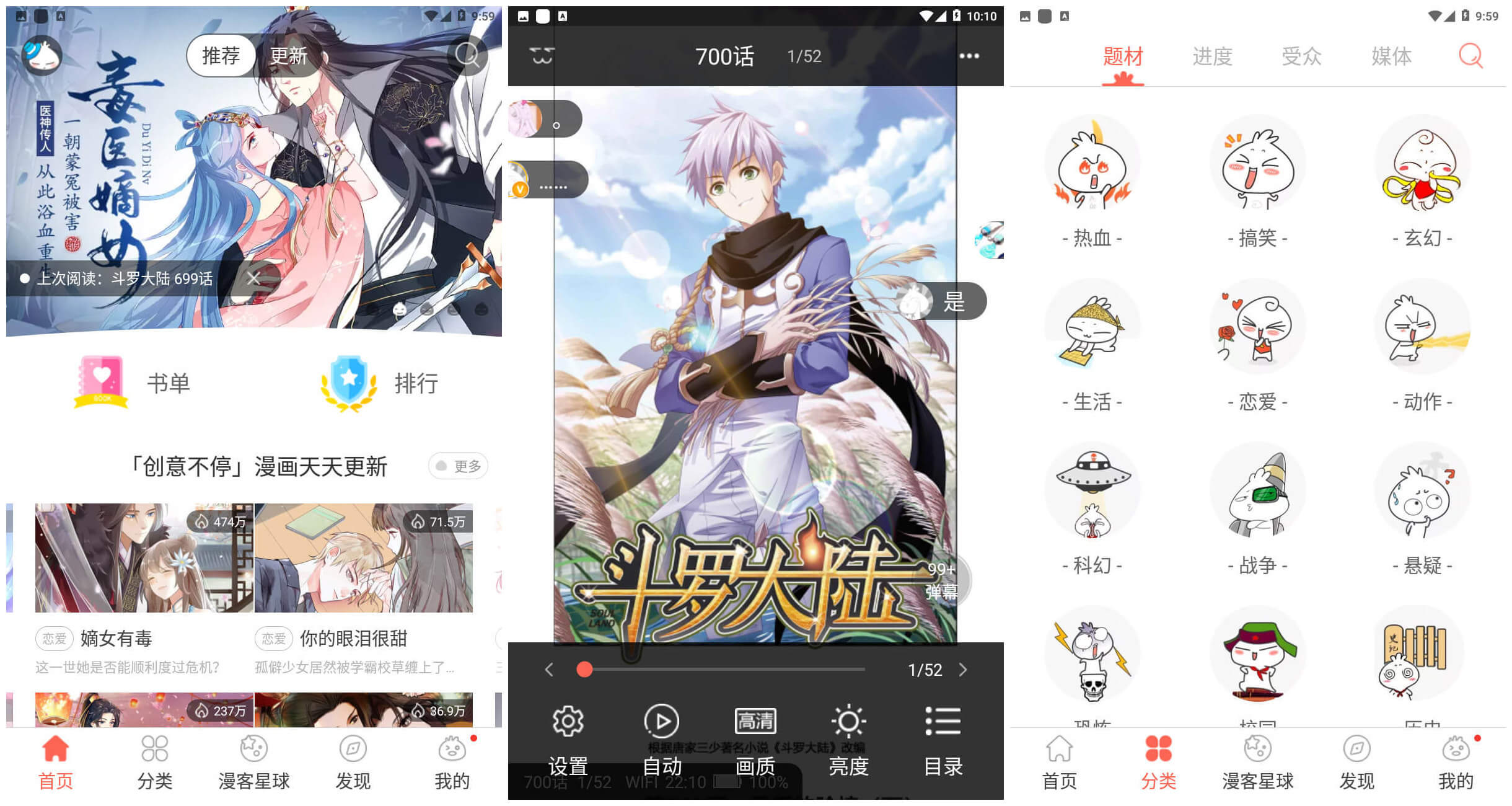 1599552381906060.jpg 26c2acff20547ee5.jpg