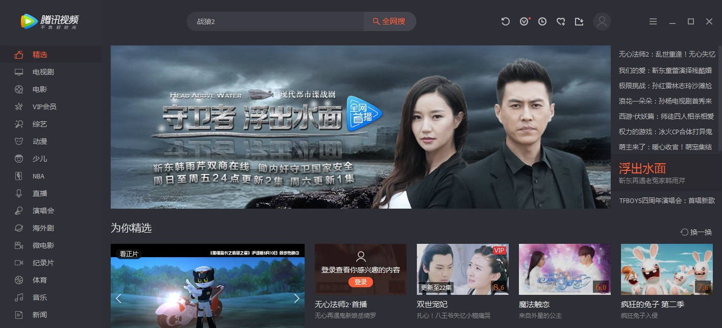 1600143523216000.png 202005141589423957532964.png