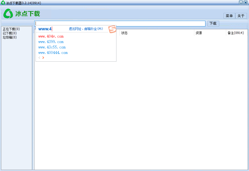 1600144127174106.png QQ图片20200915122840.png