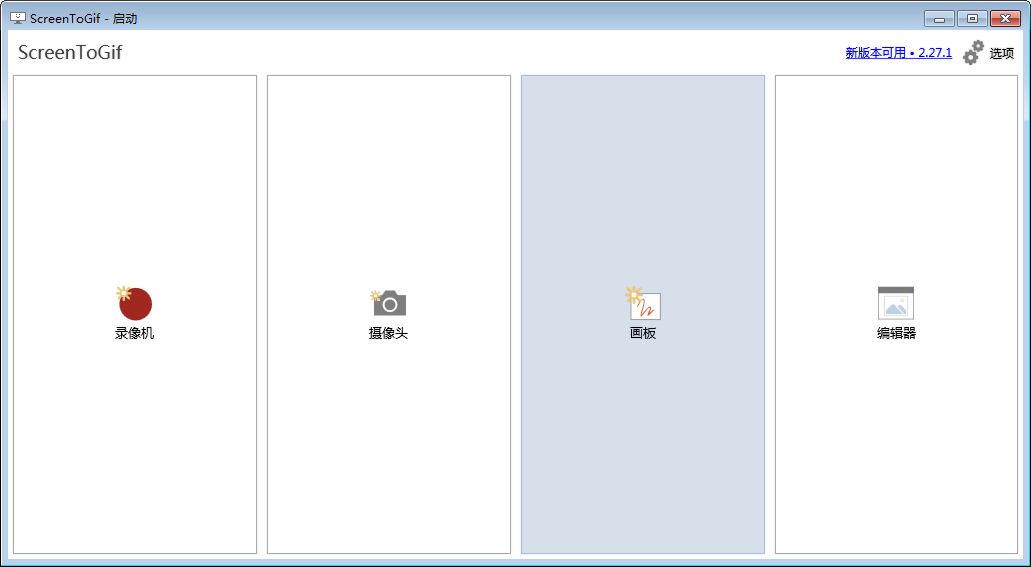 1600227815749451.png QQ图片20200916114327.png