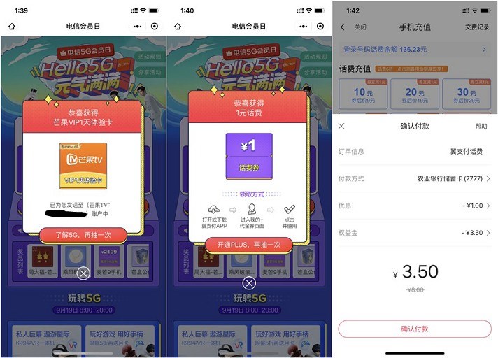 1600523838436067.jpg 202009191622127448.jpg