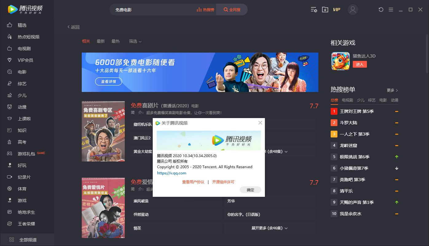 1600575592308235.jpg 1587966486464918.jpg