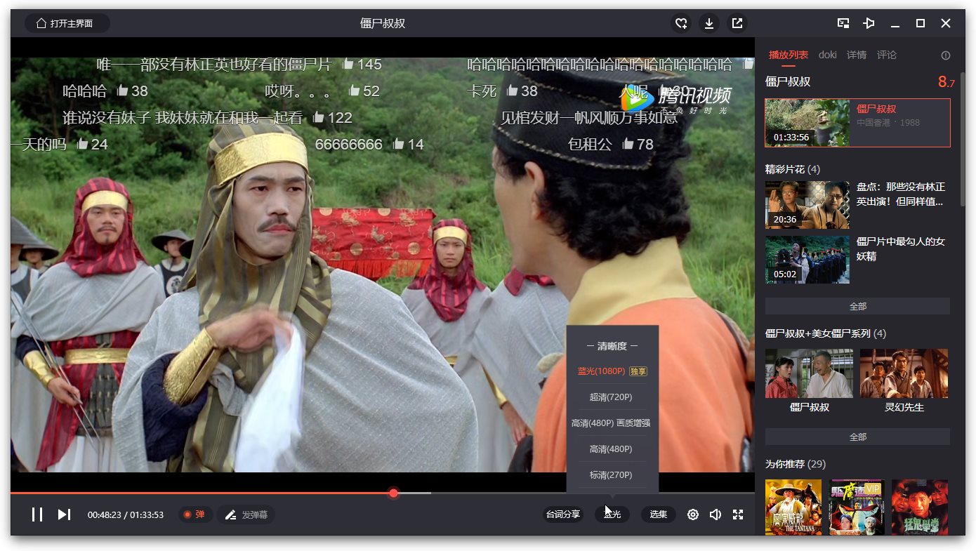 1600575598159520.jpg 1587966491957891.jpg