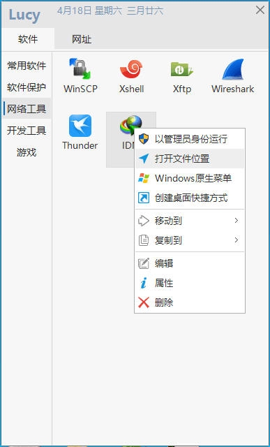 1600668396604432.png 202008111597113231285828.png