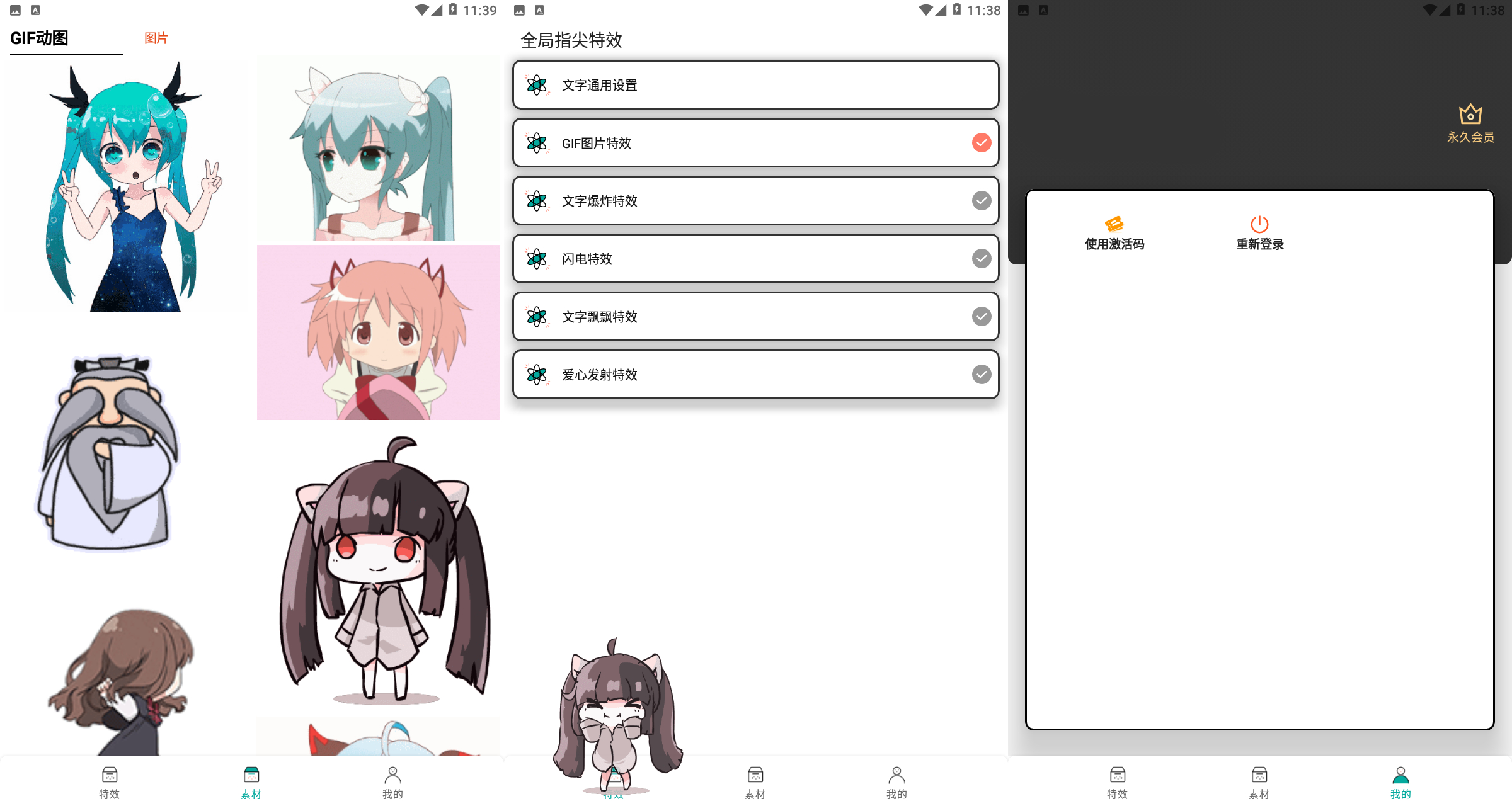 1600755247309554.jpg 2bf41962c2112509.jpg