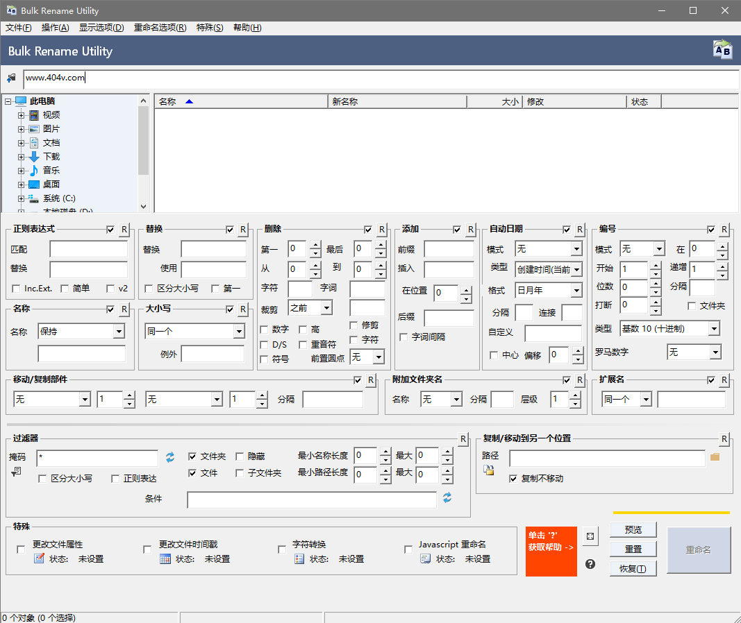 1600832507193806.png QQ图片20200923114005.png