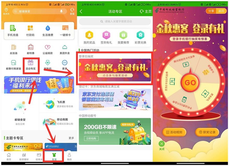 1600919449504405.jpg 202009241052155498.jpg