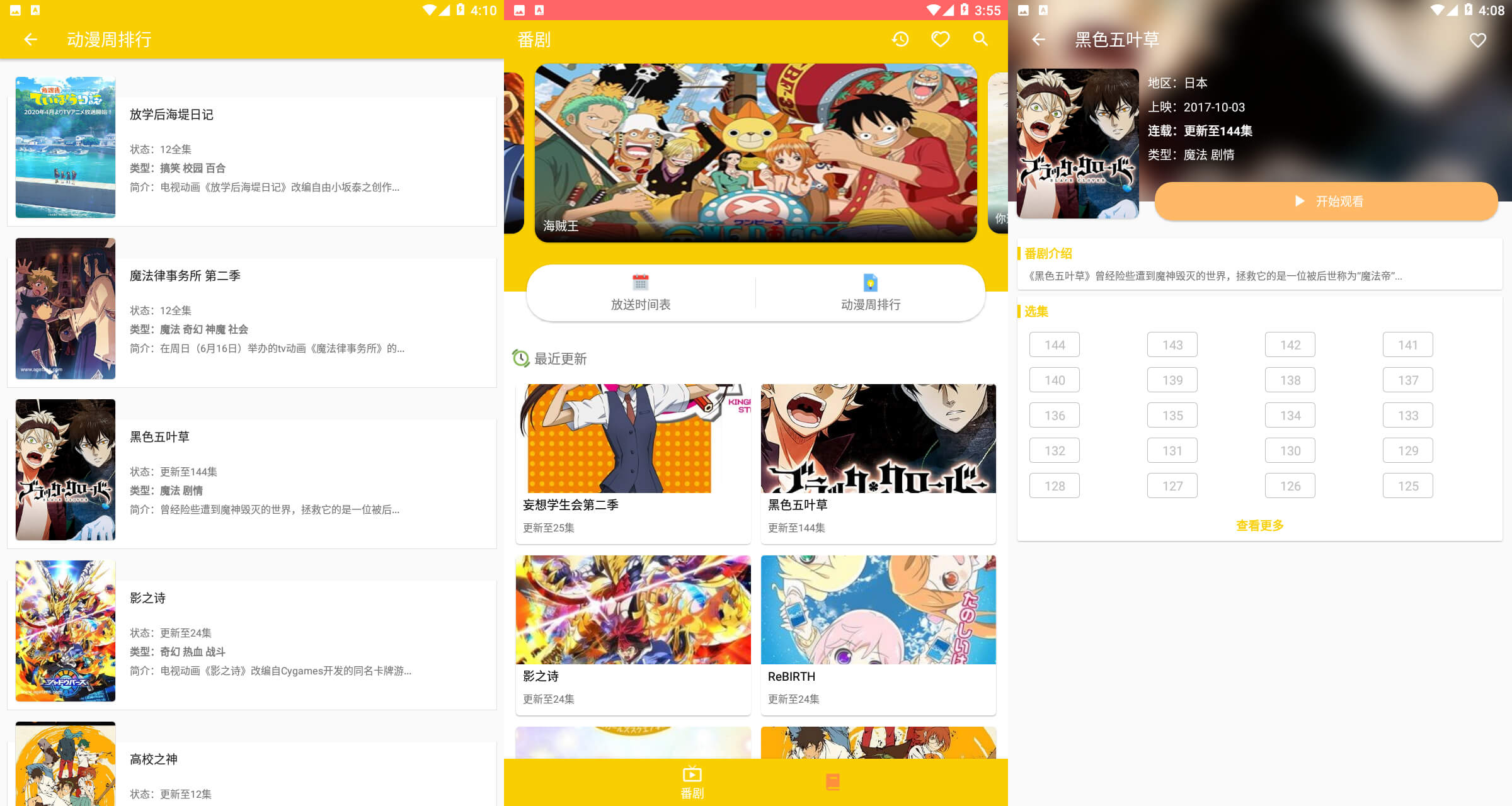 1600928638133105.jpg 200e4dd83b64ae7e.jpg