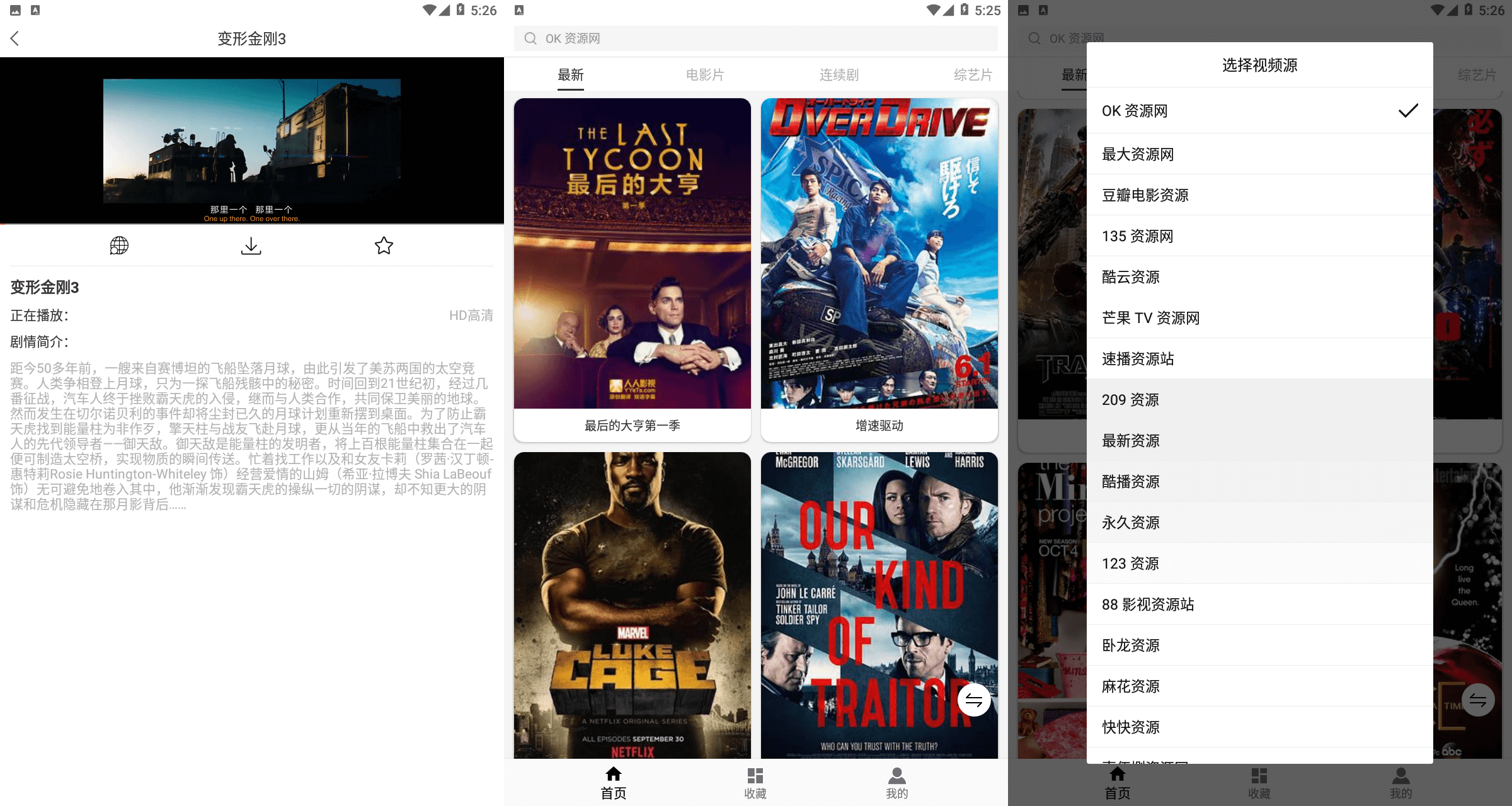 1601090449373290.png 15743366eab6c9e3.png