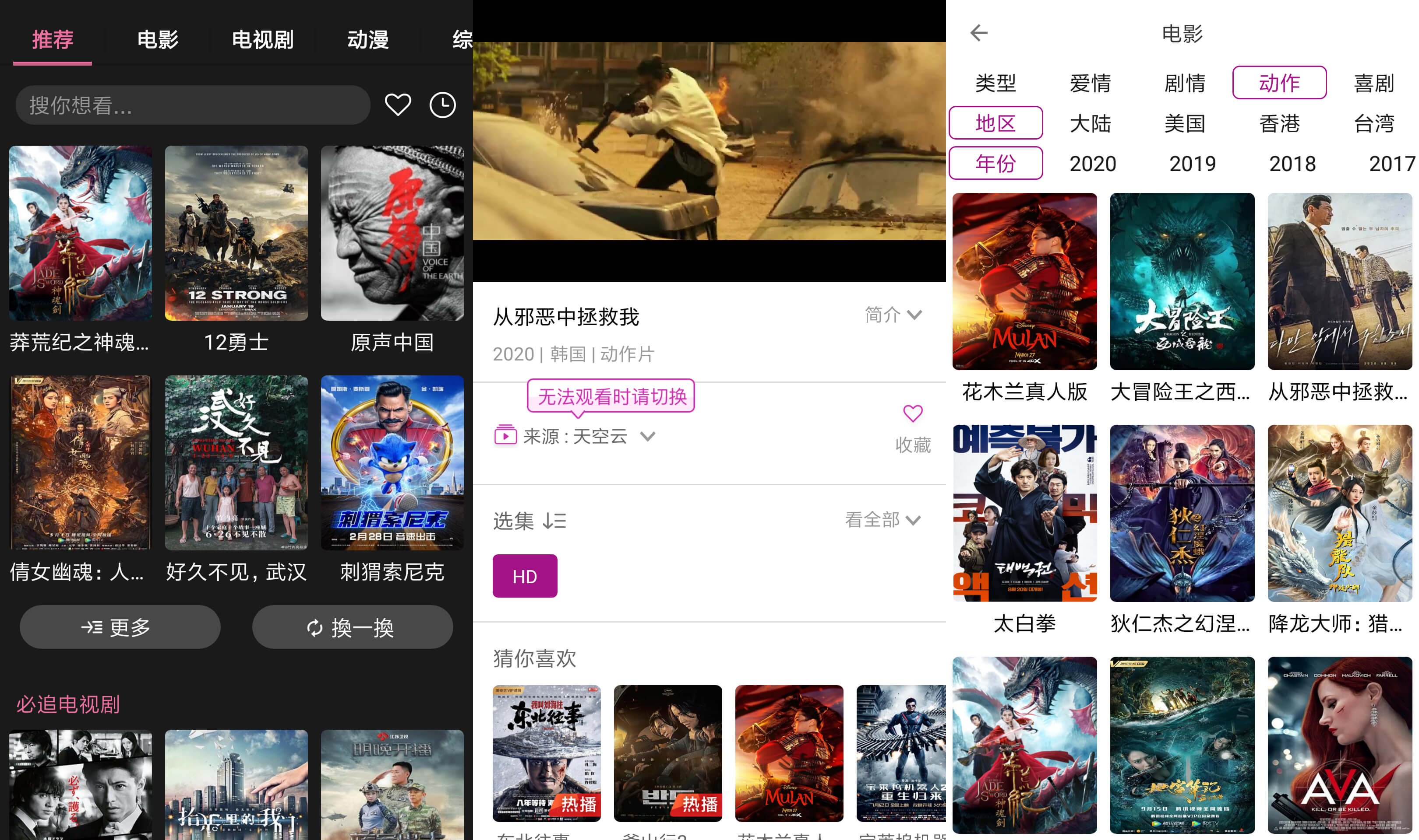 1601352826887462.jpg 7a440320bca217d6.jpg