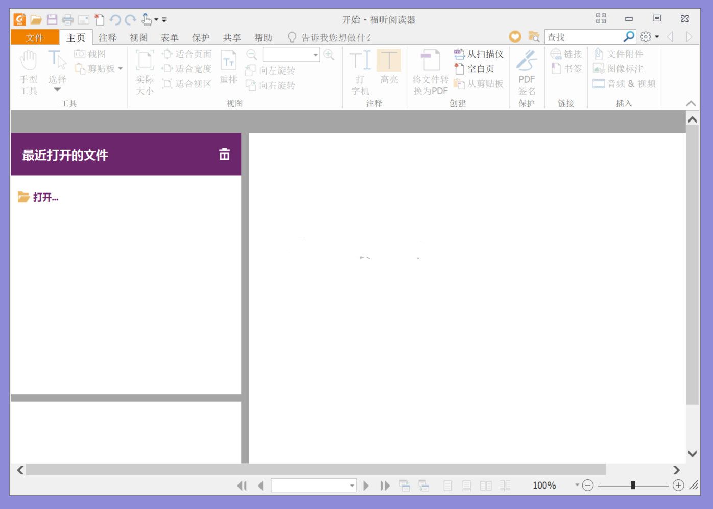 1601354701440178.jpg 20200117190129.jpg