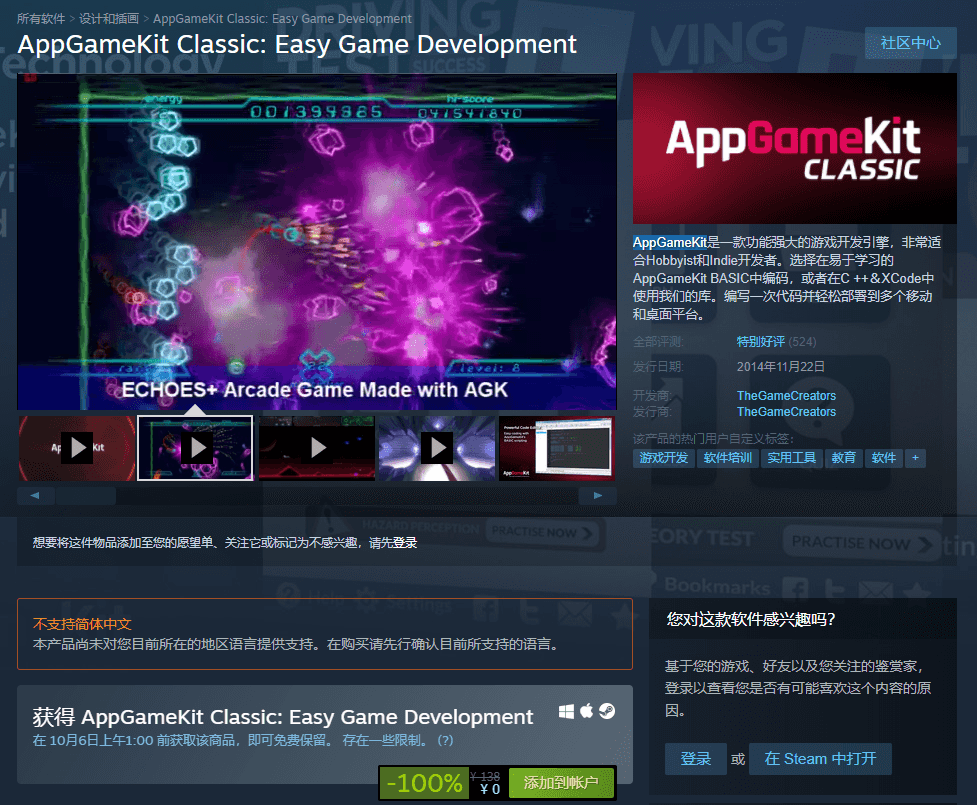 1601780879407741.png 1601746430968736.png