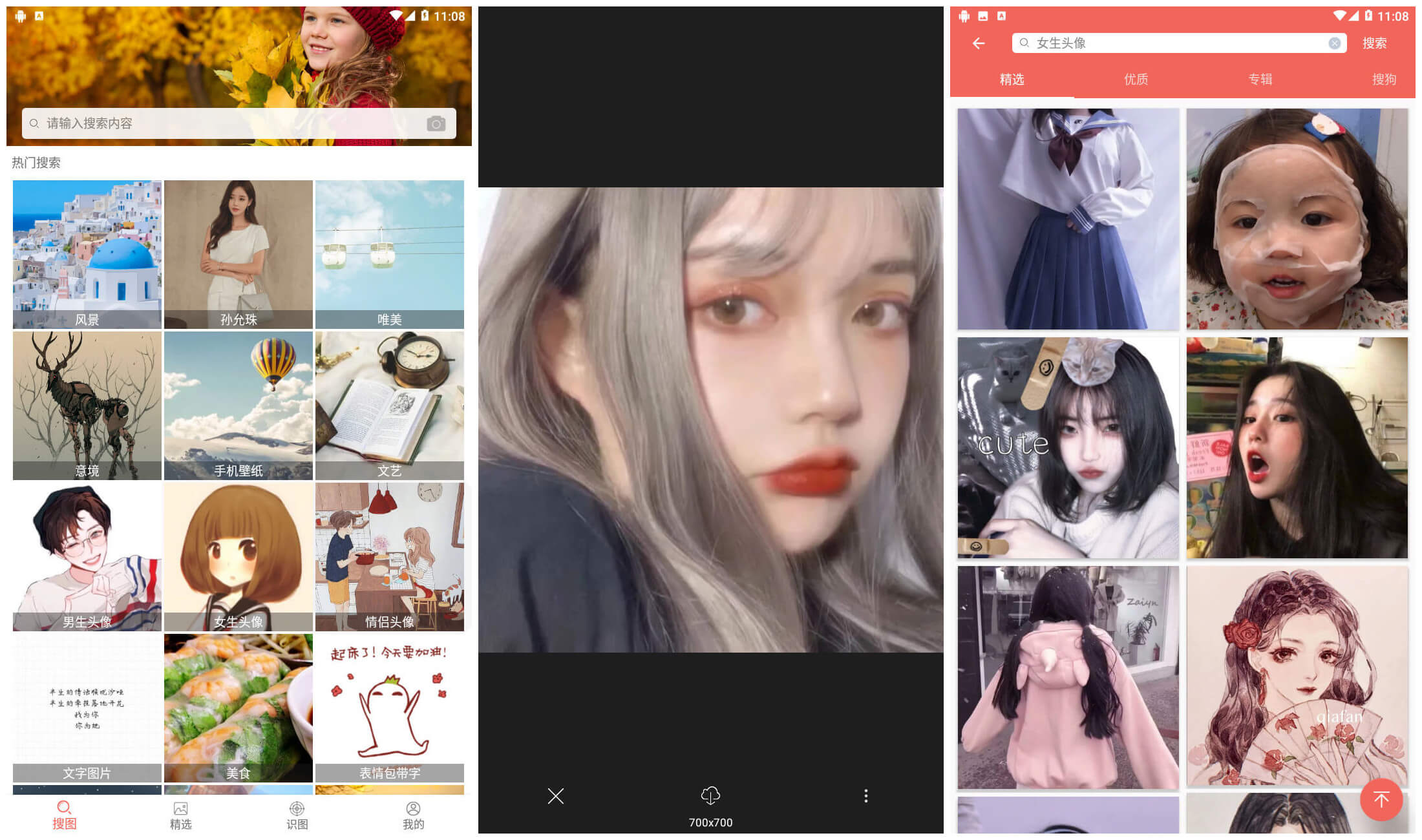 1601867586334314.jpg be13f5f14dd39bc4.jpg