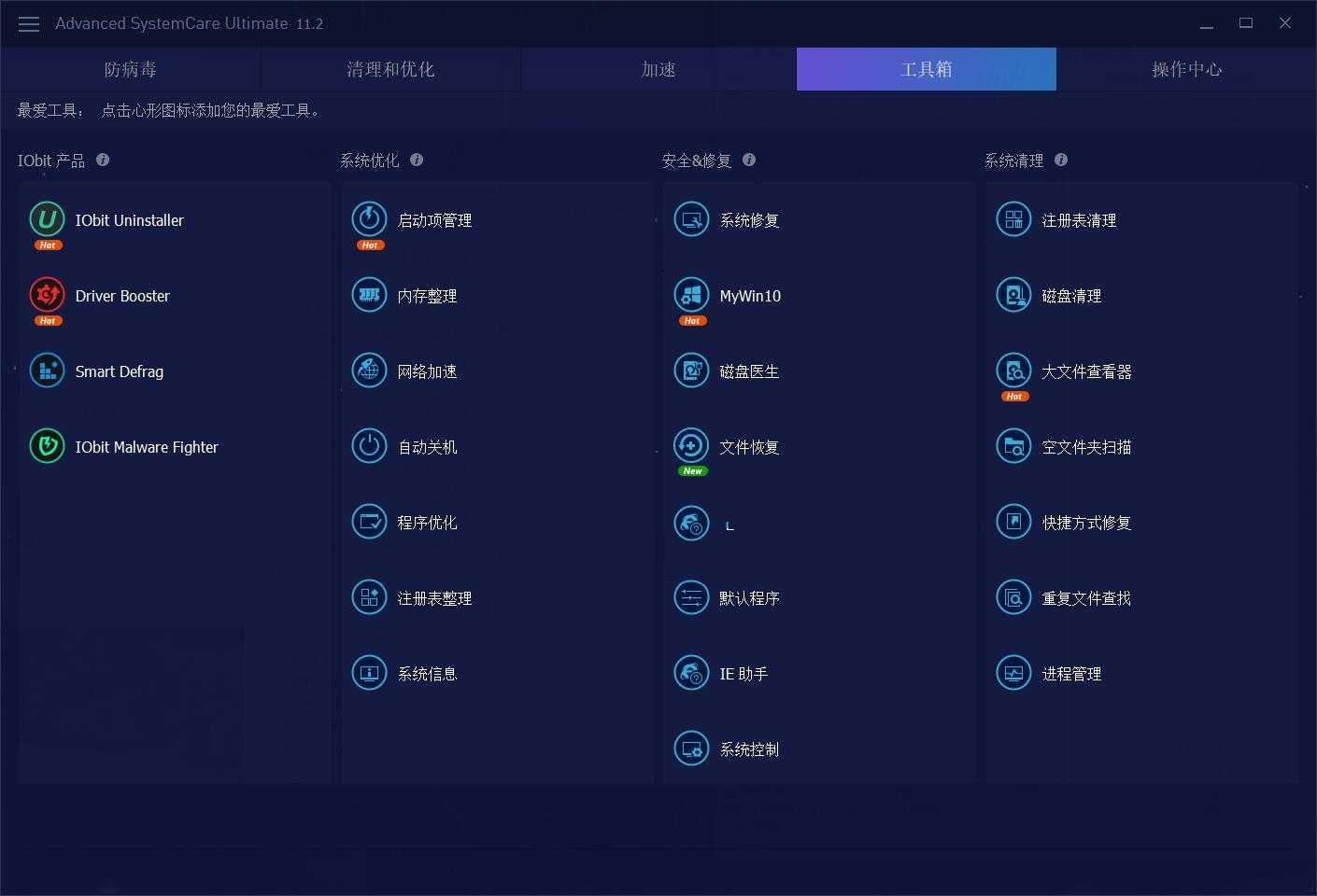 1602386091373866.jpg advanced2.jpg