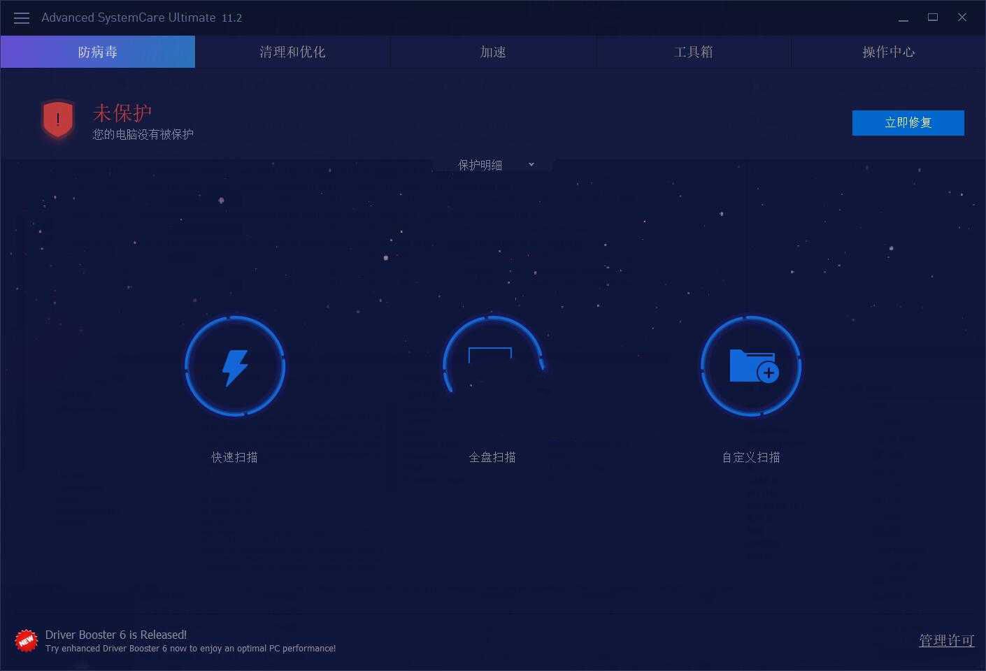 1602386095967782.jpg advanced.jpg