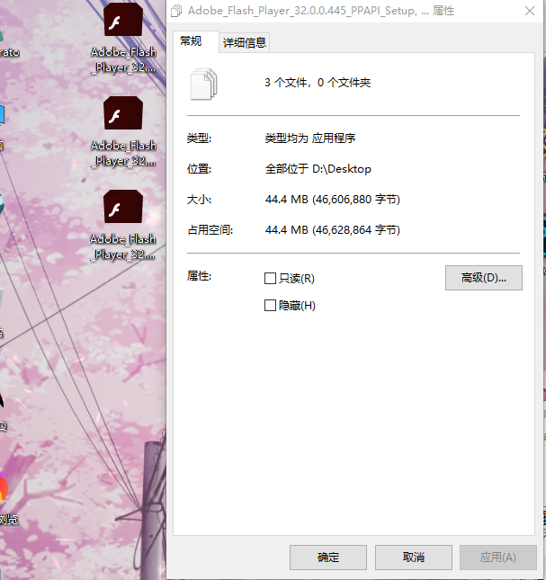 1602644846630185.png QQ图片20201014110718.png